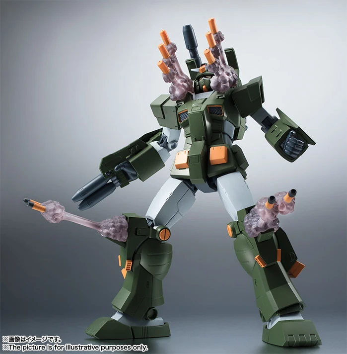 Robot Damashii Full Armor Gundam ANIME Ver.