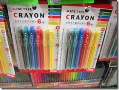 IMG_0037 IMG_0037