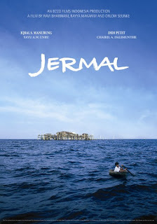 Джермаль / Jermal.