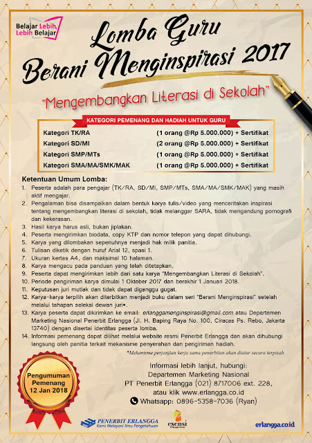 LOMBA GURU BERANI MENGINSPIRASI 2017