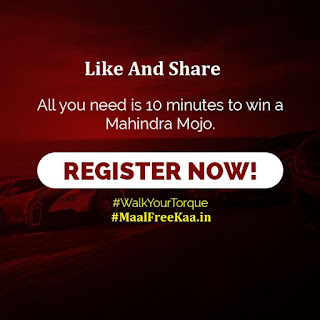 Mahindra AQ Quiz Contest 