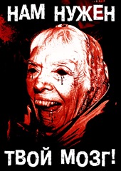 alexxhm