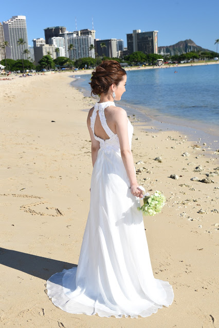 Honolulu Bridal