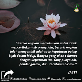 Aib Orang - Qoutes Kajian Islam