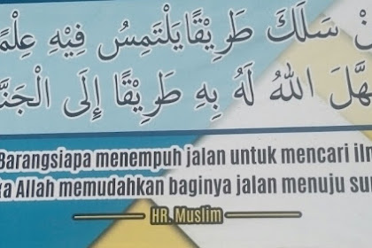 Jalan Menuju Surga Dengan Ilmu