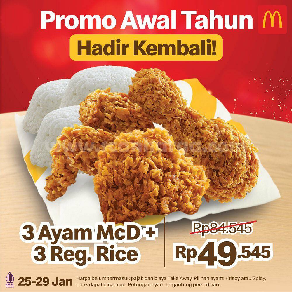 Promo McDonald's Awal Tahun - 3 Ayam McD + 3 Nasi cuma Rp. 49.545