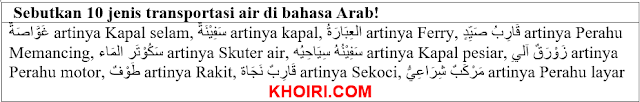 Sebutkan 10 jenis transportasi air di bahasa Arab dan contoh kalimatnya!!