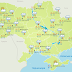 Погода на ближайшие дни: Украину ждет небольшое похолодание