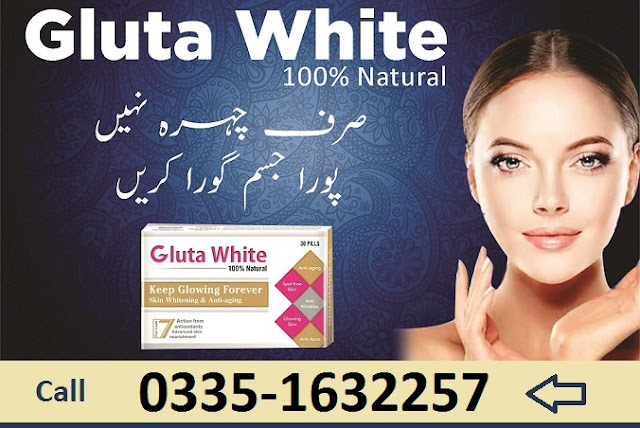 skin whitening pills in pakistan