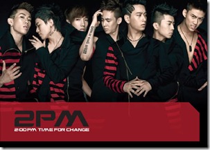 2pm_20090416