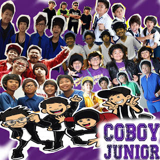 Download Album Coboy Junior CJR Terbaru 2013