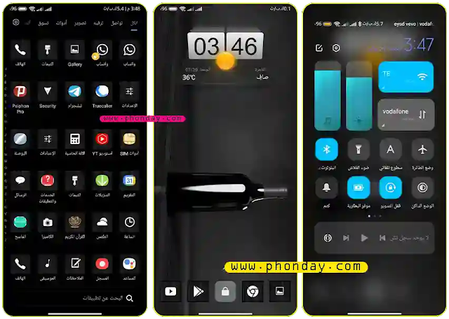 miui 13 theme,miui 13 themes,best miui 13 themes,best miui themes,miui 13 theme,top miui 12 themes, miui 12 themes,miui 12.5 theme,miui 13,miui 13 theme download,best miui 12 theme, best themes for miui 12,miui themes,miui 13 themes,miui theme ,miui 13 update,top 13 miui 13 themes,best miui 12 themes 2023,miui 13 features ,miui 13 themes,miui themes 2022,top miui 13 themes 2022,top miui 13 themes 2022,miui 13 theme download موضوعات miui 13 ، ثيمات miui 13 ، أفضل ثيمات miui 13 ، أفضل ثيمات miui ، سيماتmiui 13 ، ثيمات ميو  miui 13  miui 12 ، سمة MIUI 12.5 ، ثيمات MIUI 13 ، تنزيل ثيمات miui 13 ، أفضل ثيمات miui 12 ، أفضل سمات miui 12 ، ثيمات miui ، ثيمات miui 13 ، ثمة miui ، تحديث miui 13 ، أفضل 5 سمة miui 12 ، أفضل سمات miui 12.5 لعام 2023 ،  ميزات miui 13 ، ثيمات miui 13 ، ثيمات miui 2022 ، أعلى miui 13 سمة 2022 ، أعلى MIUI 13 ثيمات 2022، تحميل موضوع MIUI 13 ميو 13 ثيم