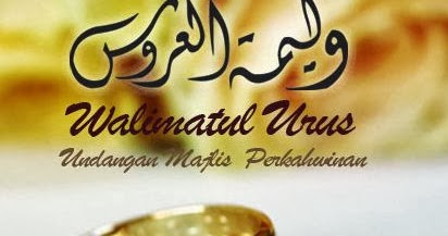 Kata kata dalam surat undangan pernikahan islam Lengkap 