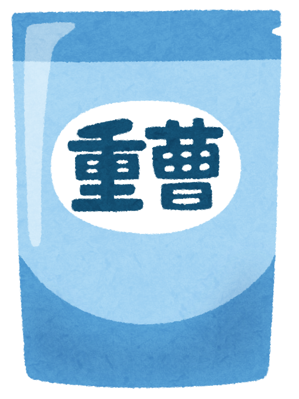 トースターの掃除の知っておきたい裏ワザまとめ 台所にあるレモンが便利