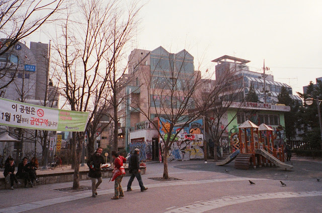 Hongdae 홍대 Seoul South Korea