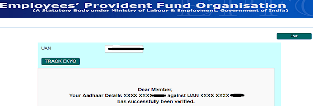 Link Aadhaar to EPF (UAN) account online without login