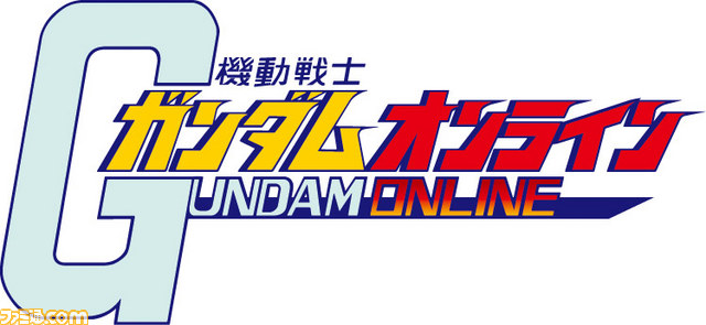 [Coming Soon] Gundam Online 1