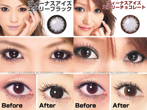 korean makeup tutorial. Makeup Tutorial By The Ulzzang