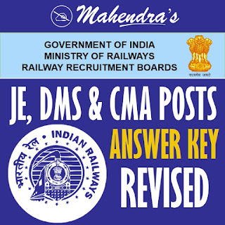 RRB (JE, DMS & CMA Posts) Revised Answer Key 2019 Released