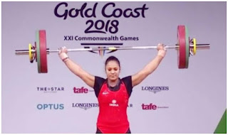 Cwg 2018 day 4, India won 2 gold and 1 silver, poonam yadav