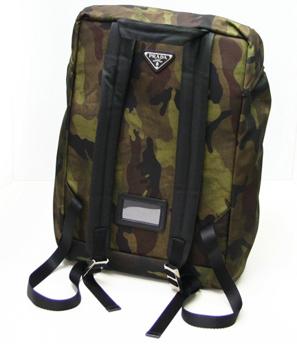 Prada-Camo-camouflage-backpack-1.jpg