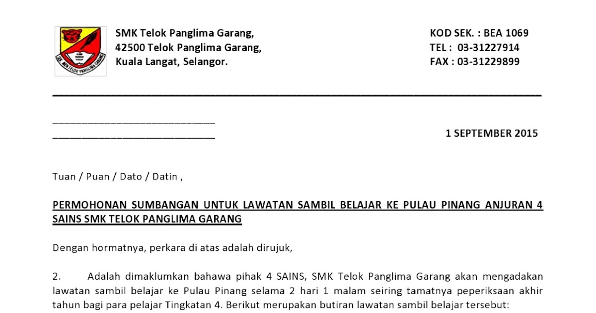 Dokumen : Contoh Surat Permohonan Tajaan  - S K E M A