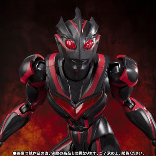 Bandai Ultra-Act Ultraman Noa Dark Zagi Figure - Tamashii Web Exclusive