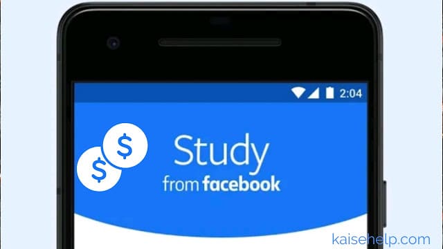 Study from Facebook se paise Kaise kamaye | How to Earn Money study from Facebook mobile applications in hindi 