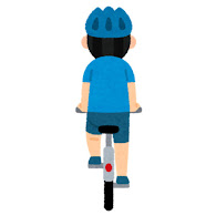 自転車に乗る人の後ろ姿のイラスト かわいいフリー素材集 いらすとや 自転車に乗る人の後ろ姿のイラスト かわいいフリー素材集 いらすとや