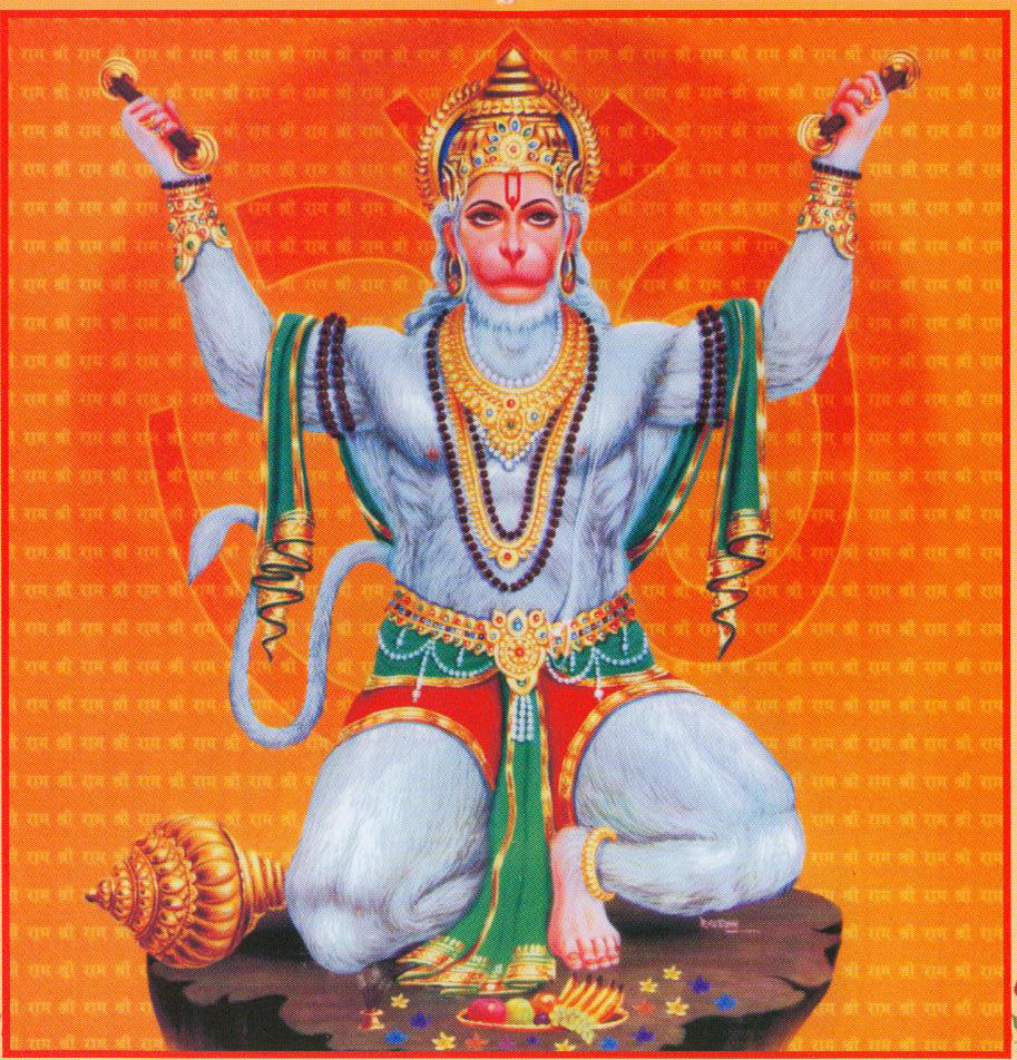 Hanuman Mantra | Lord Hanuman Wallpapers Pictures