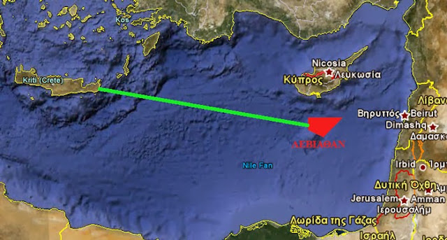 Μεθοδεύεται η τουρκοποίηση του φυσικού αερίου της Ανατολικής Μεσογείου