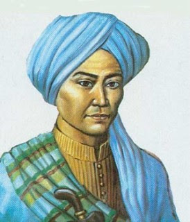 Biografi Pahlawan Nasional Pangeran Diponegoro  - Sejarah