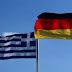 ΒΟΜΒΑ ΜΕΓΑΤΟΝΩΝ ! Δείτε πόσα χρωστάει η Γερμανία στην Ελλάδα !