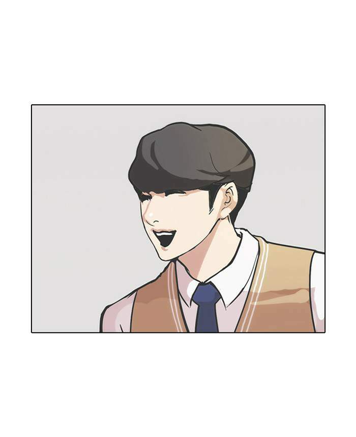 Lookism ตอนที่ 71