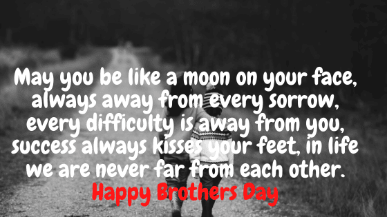 Happy Brother's Day