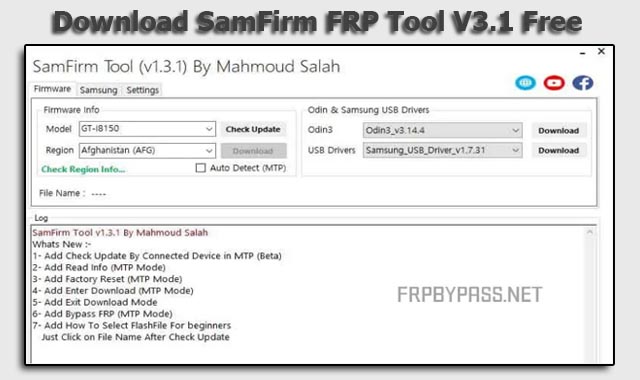 شرح وتنزيل برنامج SamFirm FRP Tool V3.1 Free جميع الاصدارات