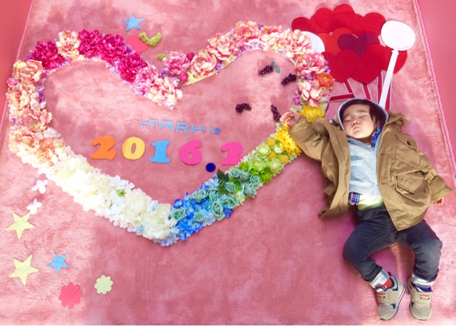 赤ちゃんと楽しめるマークイズ バレンタインデーフォトスポット Arielbloom