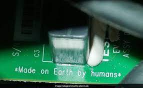 Made on earth by Humans