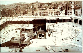 masjidil haram, mekah