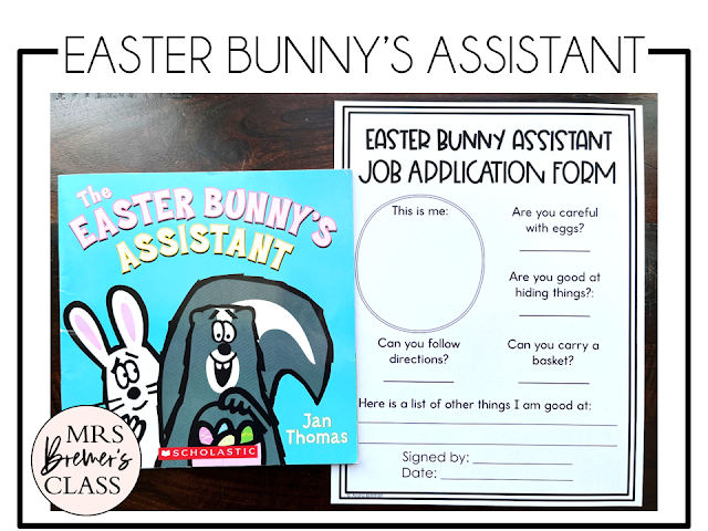 The Easter Bunny's Assistant book activities unit with read aloud companion printables, reading comprehension worksheets, literacy lesson ideas, and a craft