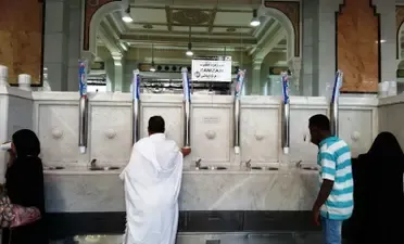 Dua While drinking the water of Zamzam
