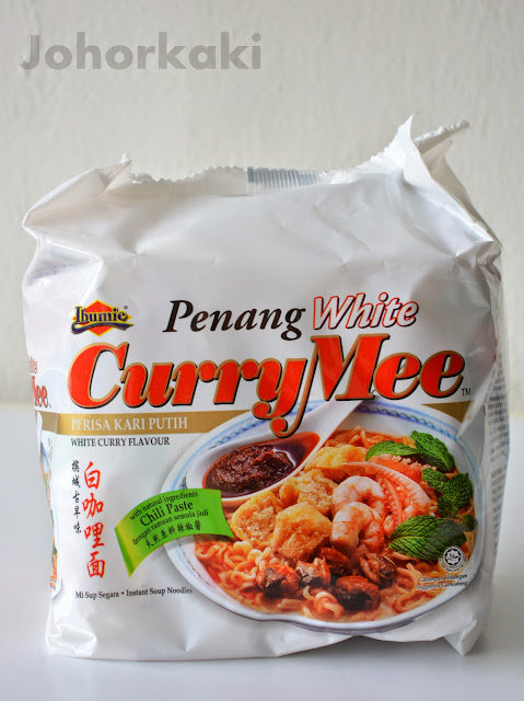 Ibumie-Penang-White-Curry-Mee-Instant-Noodles