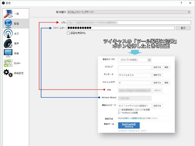 ツイキャス pc 音が出ない 348116-ツイキャス pc 音が出��い