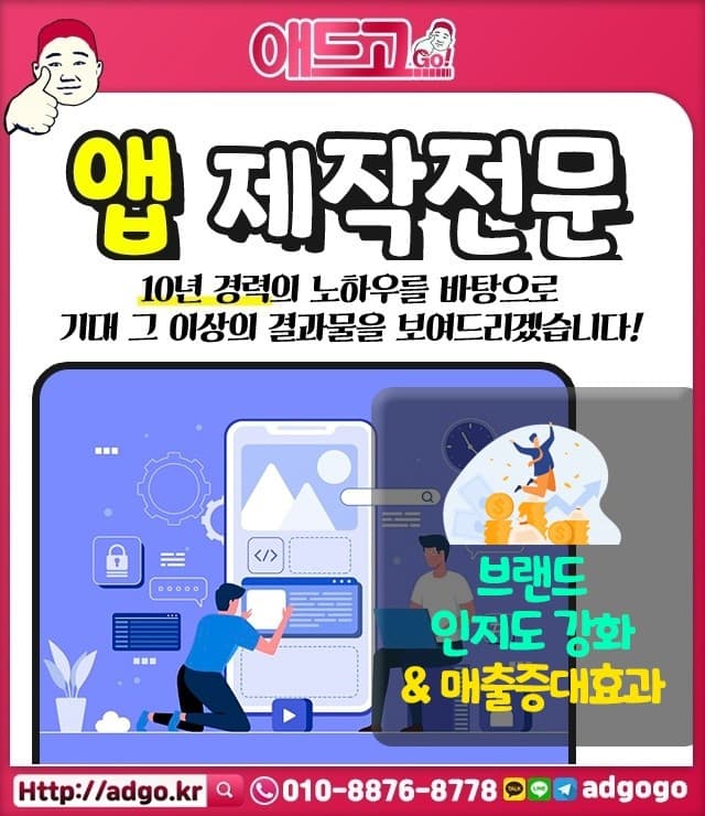 의정부몽블랑수리