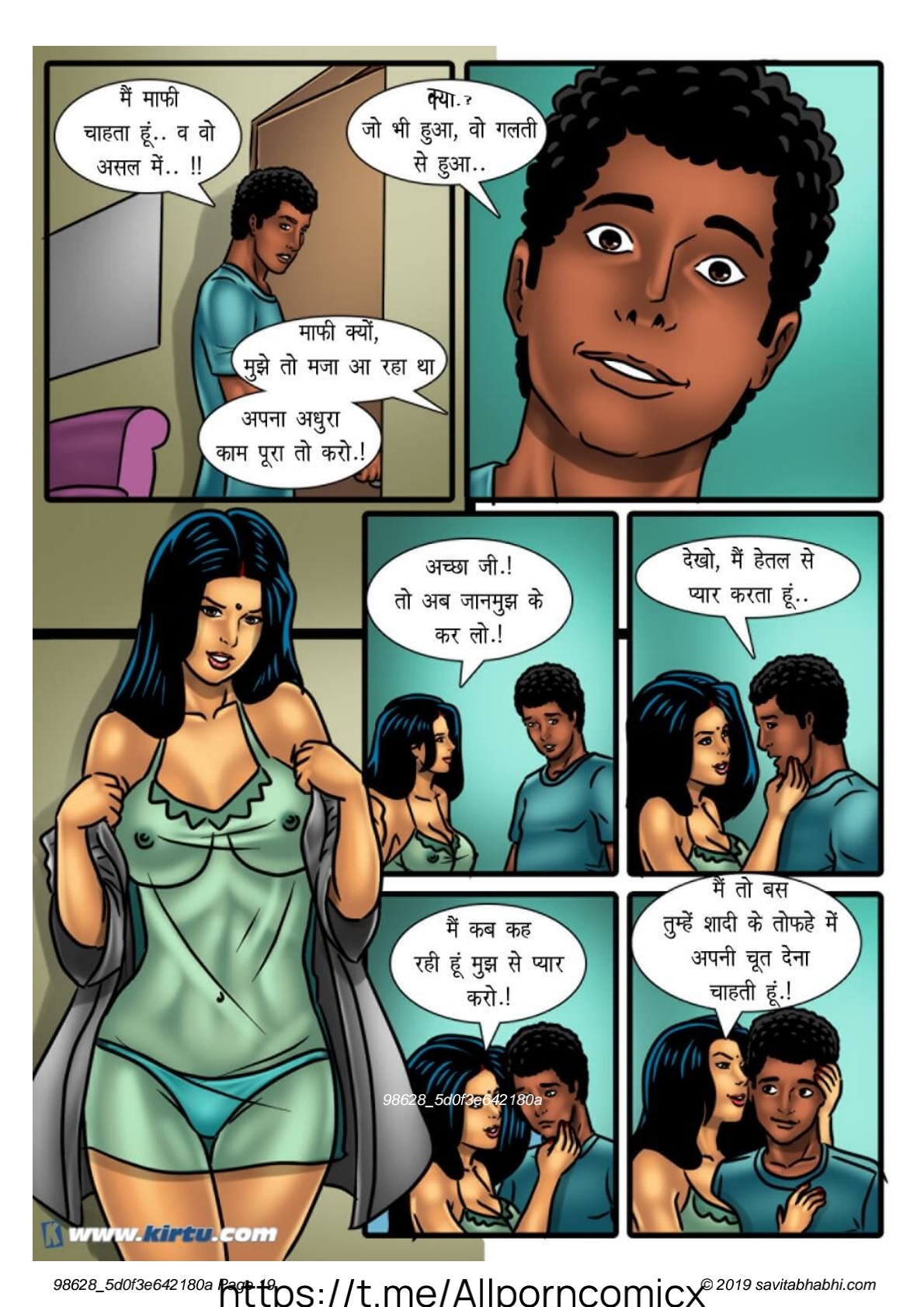 savita bhabhi, savita bhabhi comics, Savita Bhabhi Cartoon, porn comics, .....