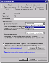 clip_image007