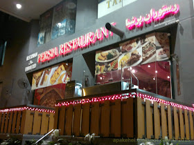 Persia Restaurant, Amwalk