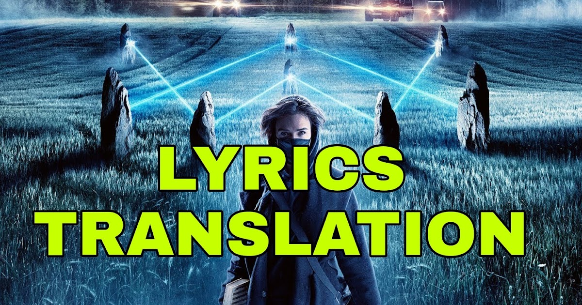 On My Way Lyrics Meaning In Hindi ह द Alan Walker Lyrics Translaton