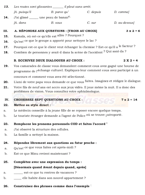 12th French - Centum Coaching Team Model Question Paper 2021 Paper No. 2