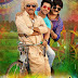 Govindudu Andarivadele 2014 Hindi Dubbed Movie Download HDRip 720p Dual Audio ESub UNCUT